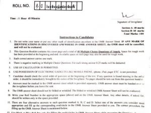 BA (Hons) Arabic - Jamia Millia Islamia - 2018