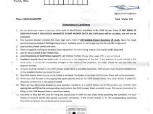 BCom (Hons) - Jamia Millia Islamia - 2017