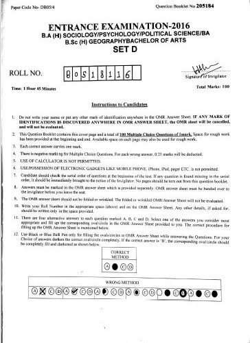 BA (Hons) in Sociology, Psychology, Political Science, Geography, General - Jamia Millia Islamia - 2016