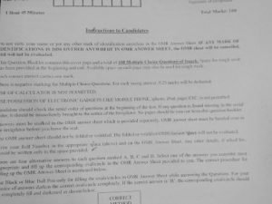 Bachelor of Tourism and Travel Management (Self-Financed) - Jamia Millia Islamia - 2016
