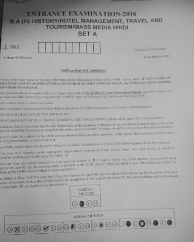 Bachelor of Hotel Management (Self-Financed) - Jamia Millia Islamia - 2016