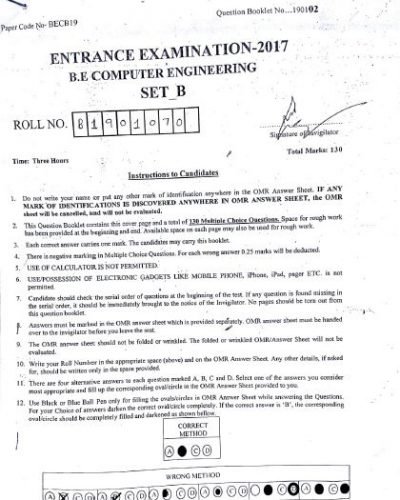 BE - Computer Engineering - Jamia Millia Islamia - 2017