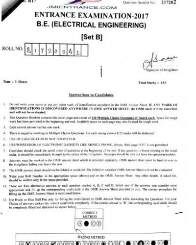 BE - Electrical Engineering - Jamia Millia Islamia - 2017