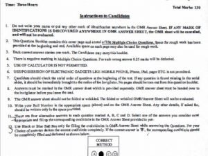 BE - Electronics Engineering - Jamia Millia Islamia - 2017