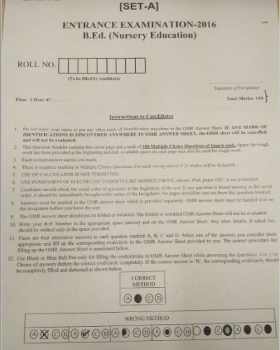 BEd (Nursery Education) - Jamia Millia Islamia - 2016