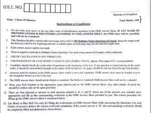 BSc (Hons) Bioscience/Biotechnology - Jamia Millia Islamia - 2016