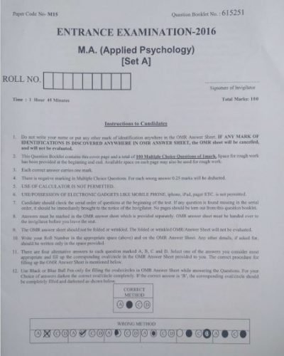 MA in Applied Psychology - Jamia Millia Islamia - 2016