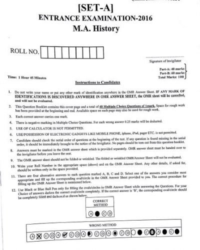 MA in History - Jamia Millia Islamia - 2016