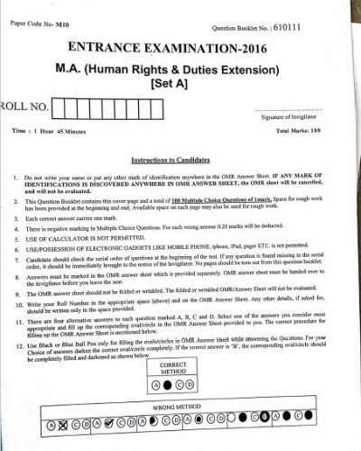 MA in  Human Rights & Duties Education - Jamia Millia Islamia - 2016