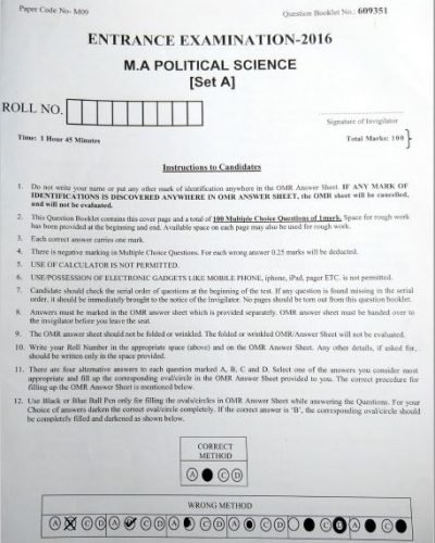 MA in Political Science - Jamia Millia Islamia - 2016