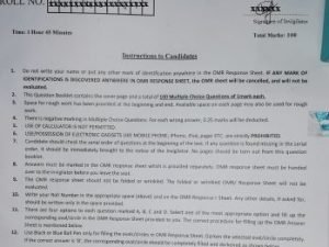 MA in Public Administration - Jamia Millia Islamia - 2018