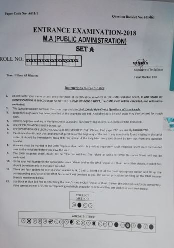 MA in Public Administration - Jamia Millia Islamia - 2018