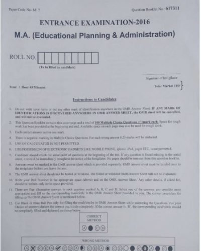 MA in Education Planning & Administration  - Jamia Millia Islamia - 2016