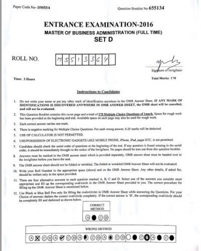 MBA (Full Time) - Jamia Millia Islamia - 2016