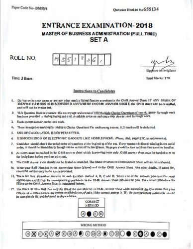 MBA (Full Time) - Jamia Millia Islamia - 2018
