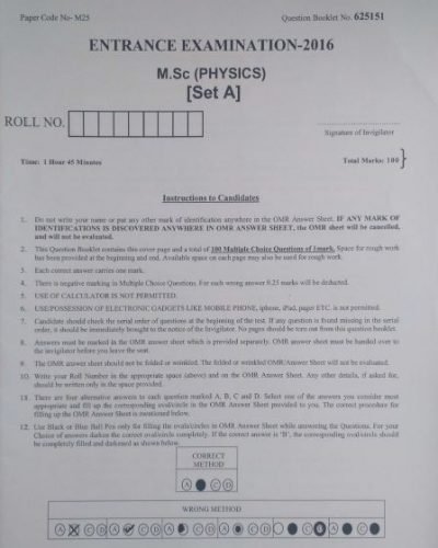 MSc in Physics - Jamia Millia Islamia - 2016