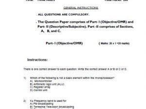 PG Diploma in Broadcast Technology (Self Financed) - Jamia Millia Islamia - 2016