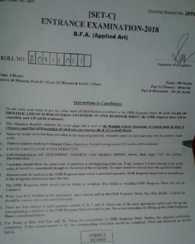 BFA - Jamia Millia Islamia - 2018