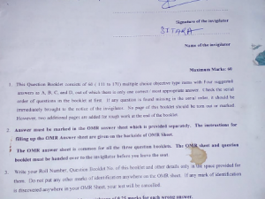 BEd (Political Science) - Jamia Millia Islamia - 2018
