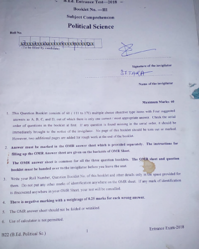 BEd (Political Science) - Jamia Millia Islamia - 2018