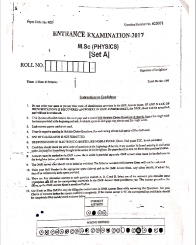 Msc in Physics 2017 Jamia Millia Islamia