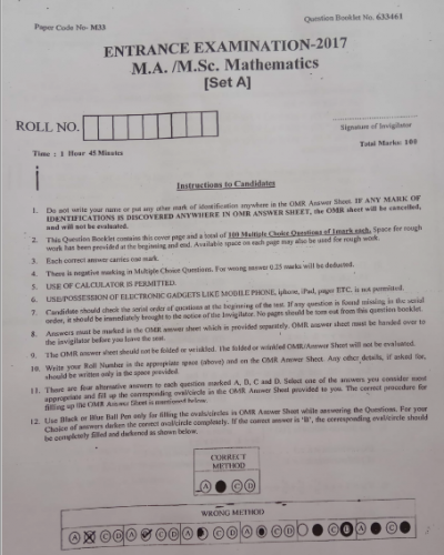 MSc in Mathematics - Jamia Millia Islamia - 2017