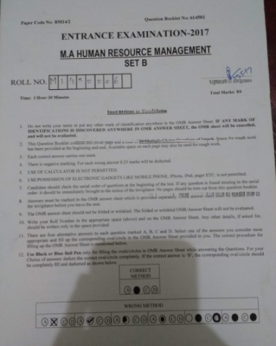 MA in Human Resource Management (HRM) - Jamia Millia Islamia - 2017