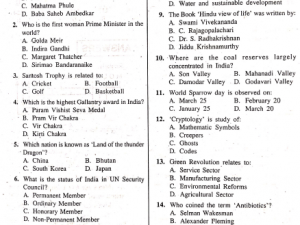 BA LLB (Hons) - Jamia Millia Islamia - 2016
