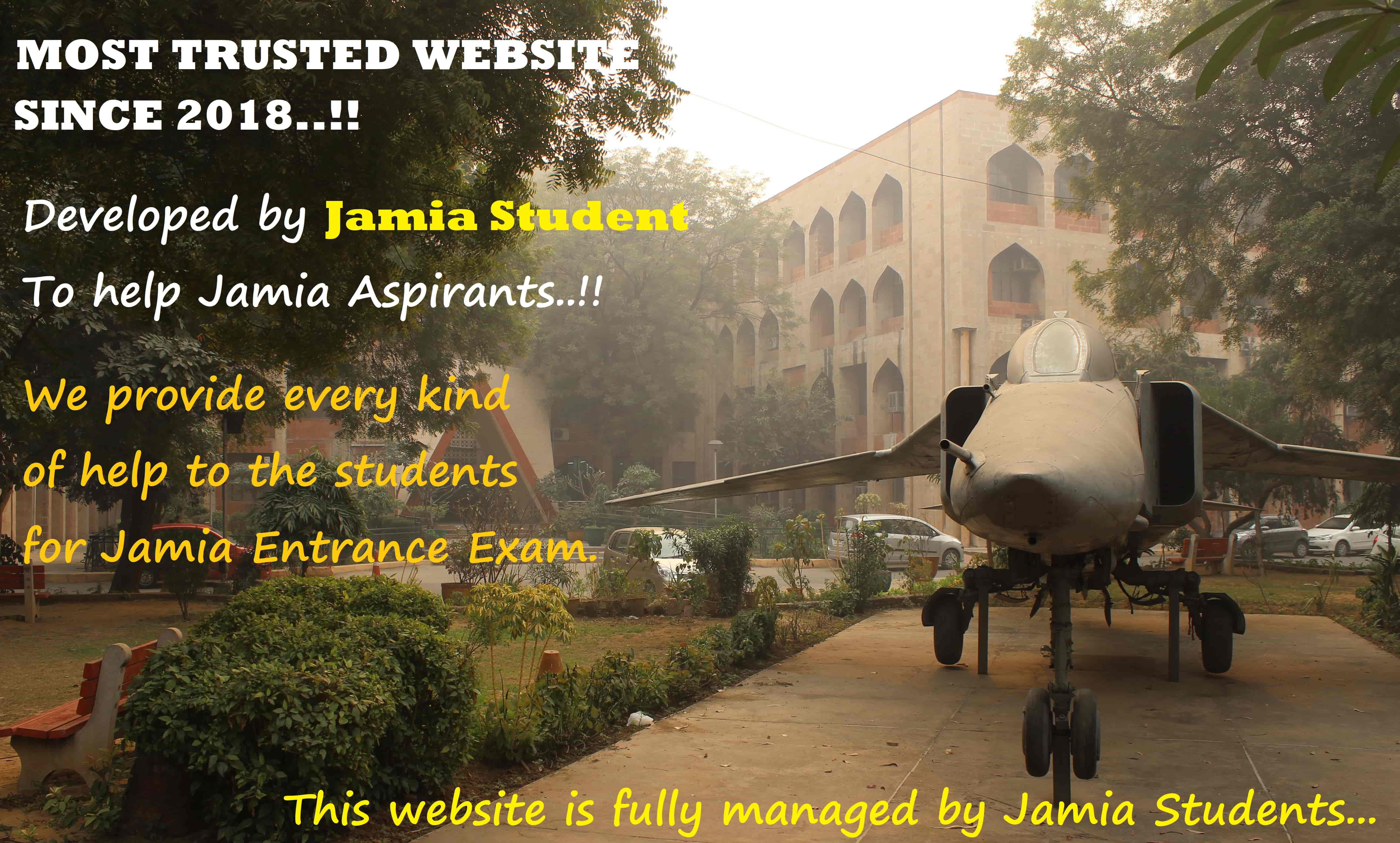 Jamia Entrance Website