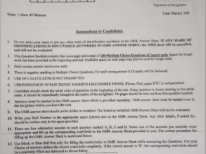 M.A M.SC Geaography Jamia Millia Islamia Entrance Paper