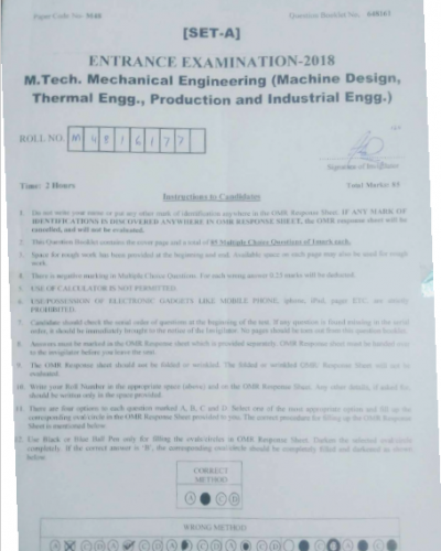 MTech in Mechanical Engineering - Jamia Millia Islamia - 2018