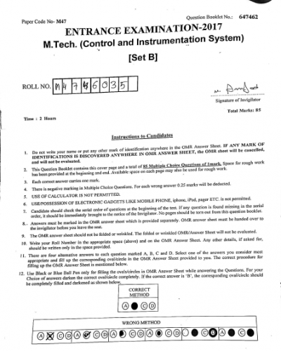 MTech in Control and Instrumentation System - Jamia Millia Islamia - 2017