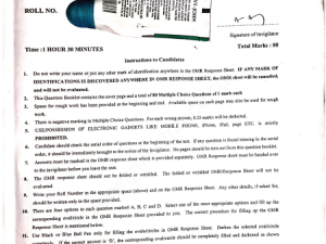 MA in Human Resource Management (HRM) - Jamia Millia Islamia - 2019