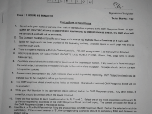 MA in Education - Jamia Millia Islamia - 2019