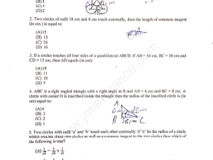 Diploma in Engineering - Jamia Millia Islamia - 2019