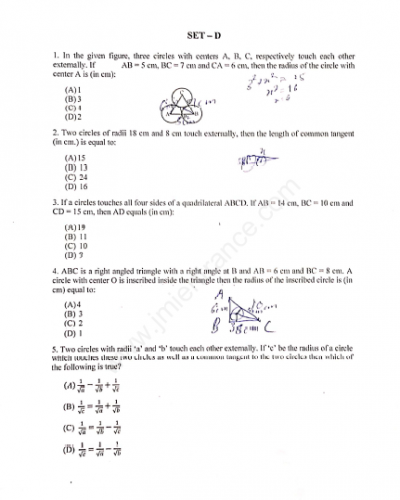 Diploma in Engineering - Jamia Millia Islamia - 2019