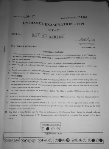 MA Education Planning and Administration 2019 JMI