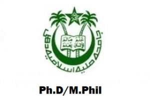 Ph.D/M.Phil