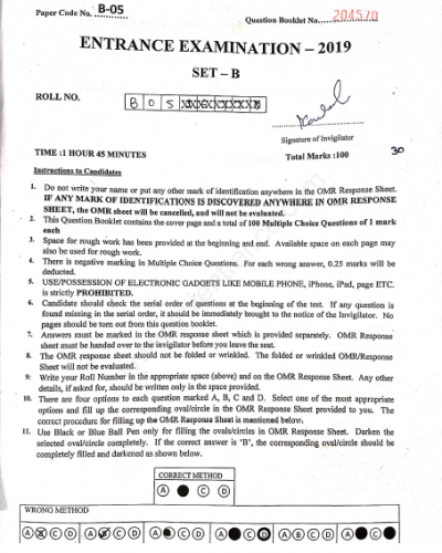 BA (Hons) in Sociology, Psychology, Political Science, Geography, General - Jamia Millia Islamia - 2019