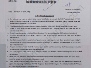 jamia bsc mathematics 2019 paper