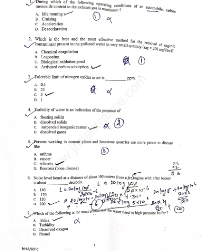 MTech in Environmental Science & Engineering - Jamia Millia Islamia - 2019