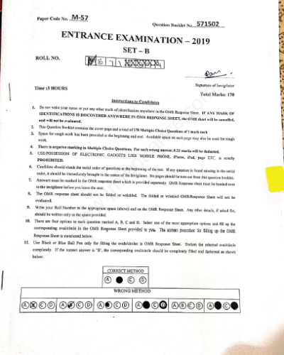 MBA (International) - Jamia Millia Islamia - 2019