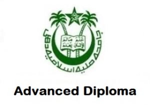 Advanced Diploma