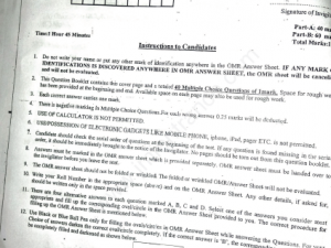 BA (Hons) Persian - Jamia Millia Islamia - 2017