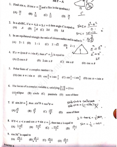 Bsc second year practical chemistry pdf