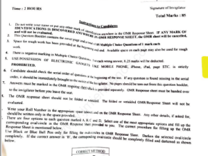 Msc Electronics 2019 JAMIA