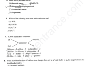 MSc in Chemistry (Materials/Inorganic/Organic/Physical) - Jamia Millia Islamia - 2017
