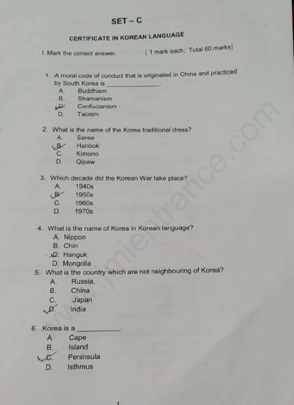 certificate-korean-2019