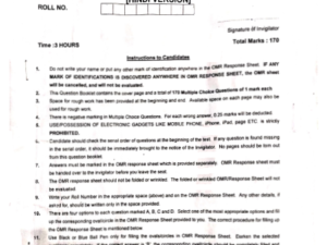 Diploma in Elementary Education - Jamia Millia Islamia - 2019