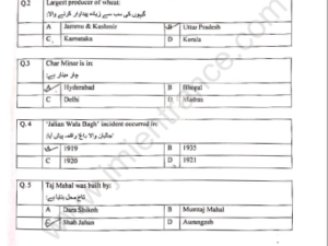 JMI-BA-PERSIAN